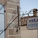 赫拉酒店