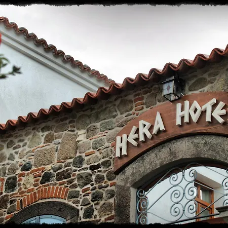 Hera Han/Misafirhane Bergama